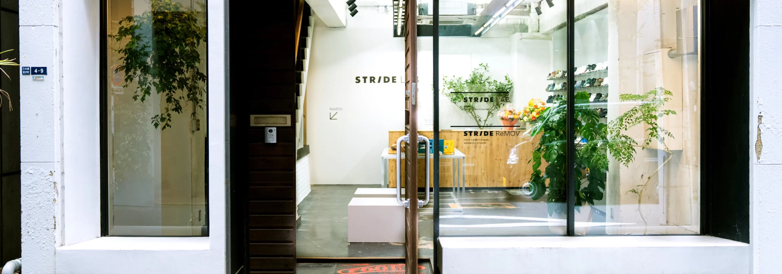 STRIDE LAB 東京本店入り口