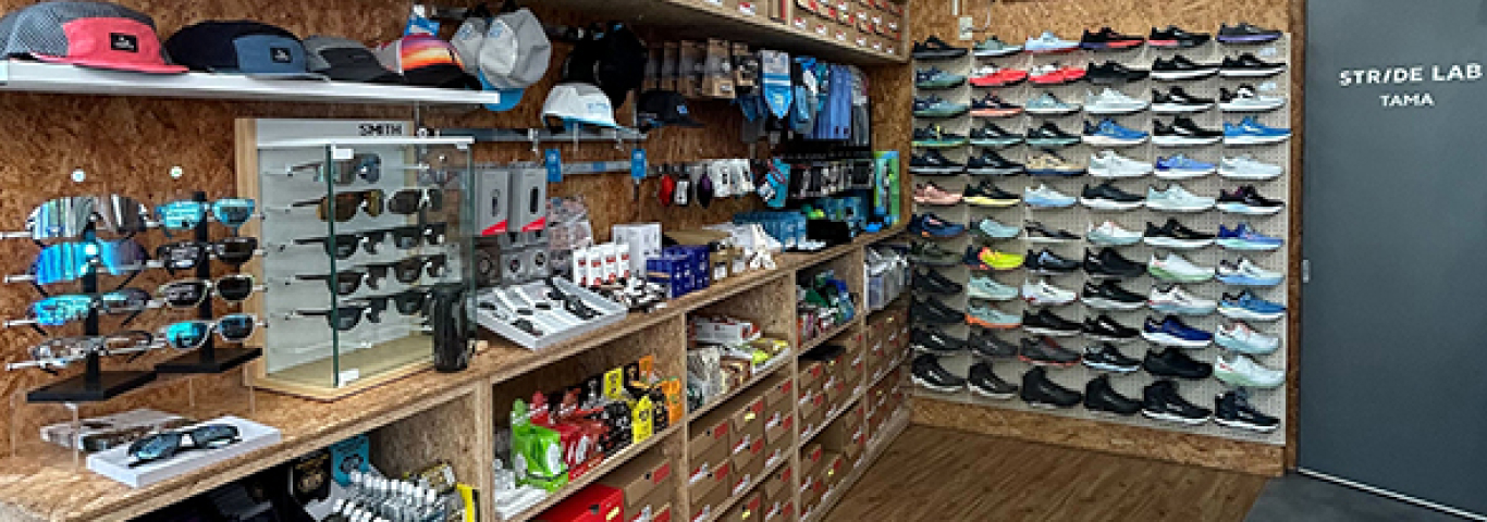 STRIDE LAB 多摩店店内