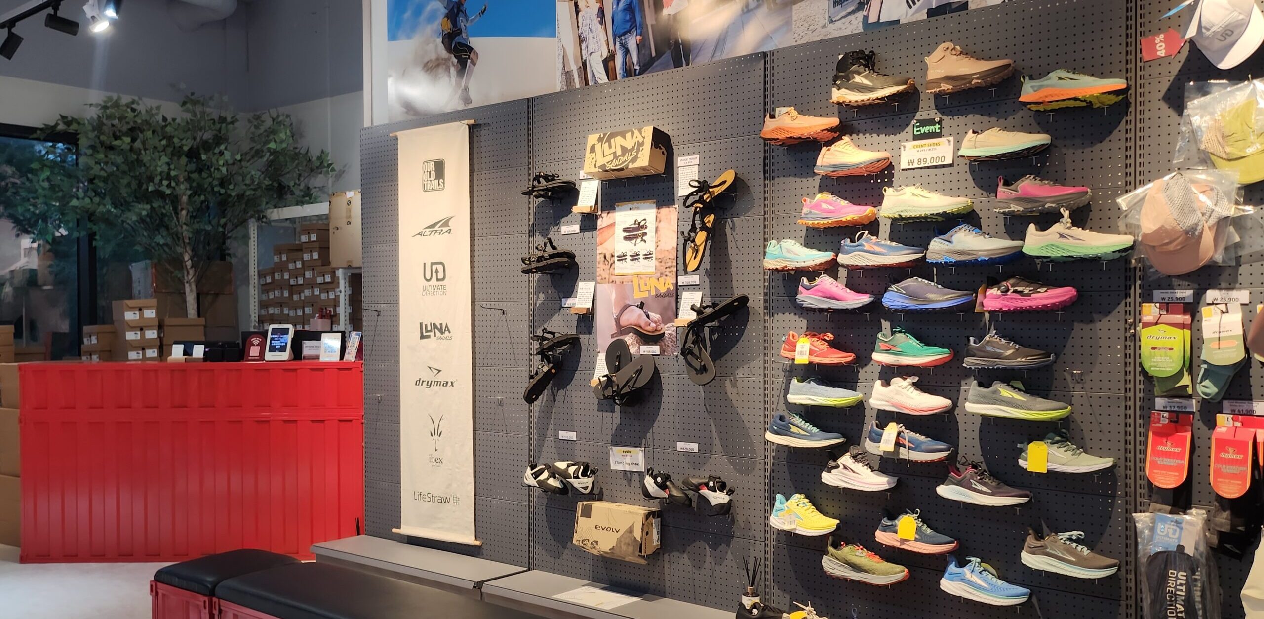 STRIDE WORLD クァンジュ店店内